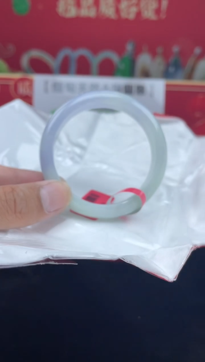 【闪购商品】翡翠手镯未镶嵌手镯9