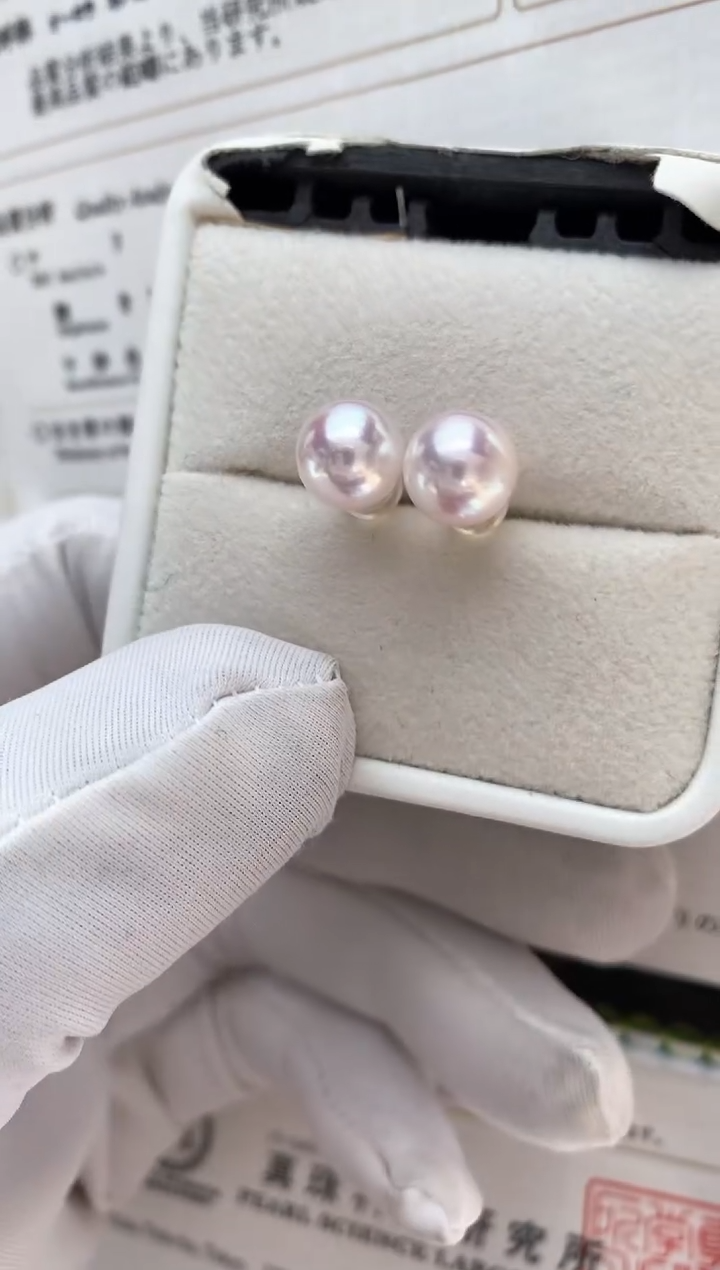 【闪购商品】海水珍珠耳饰18K金镶嵌8-8.5特选天女耳钉樱花粉