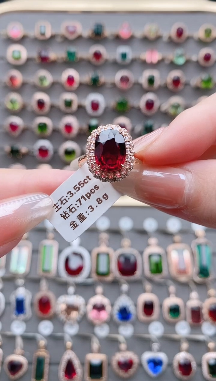 18K金镶嵌戒指碧玺3.55克拉