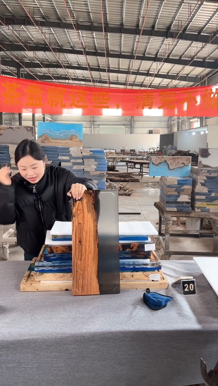 【闪购商品】55*25橄榄木树脂实木茶盘简约现代风