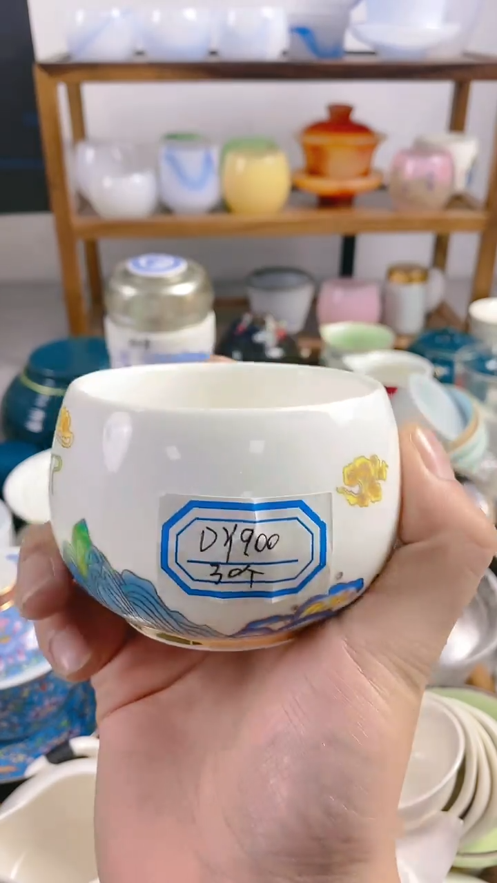 【闪购商品】清仓茶具看图片编码发货
