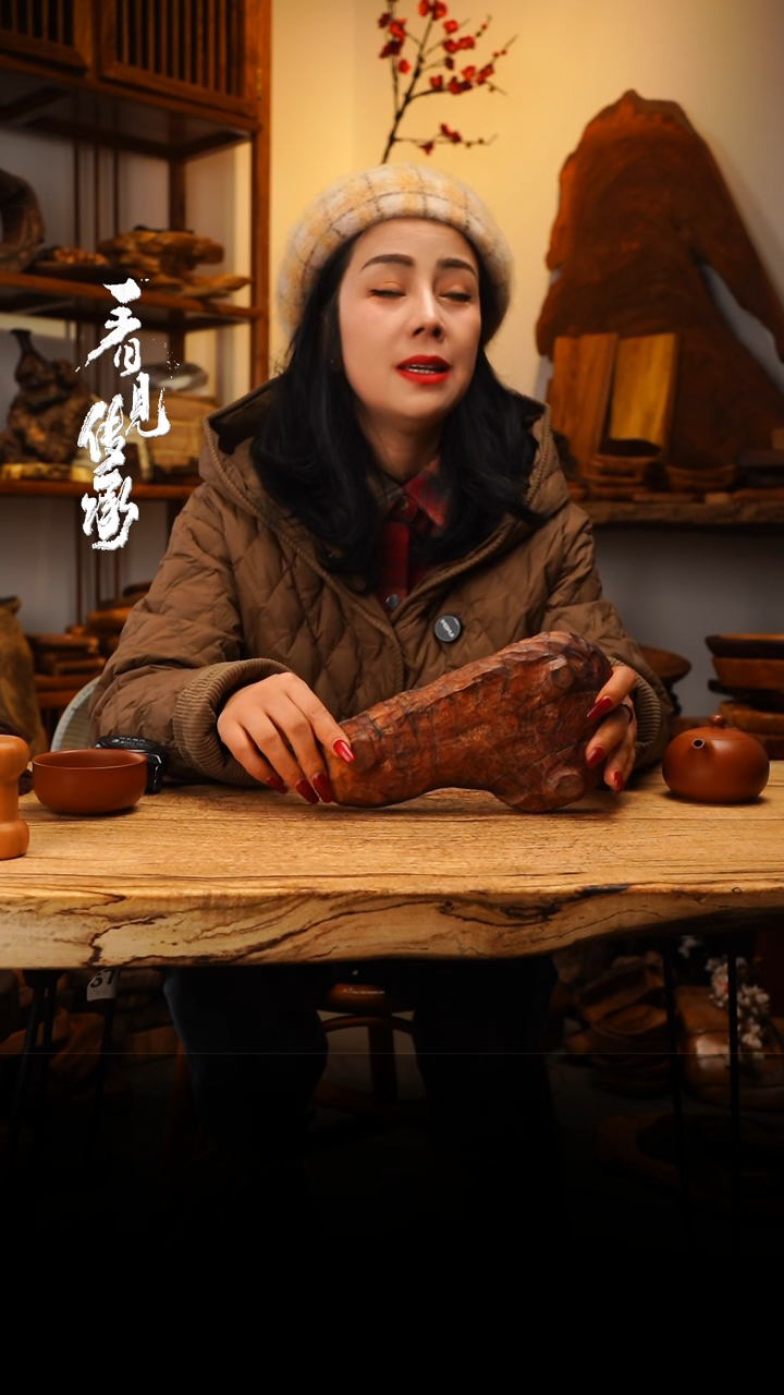 【闪购商品】木918jjjjjjjjjjjjj