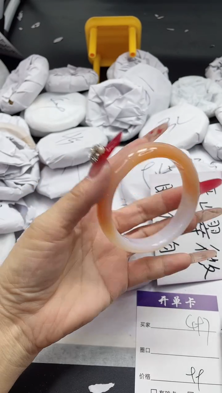 【闪购商品】石英质玉手镯未镶嵌497