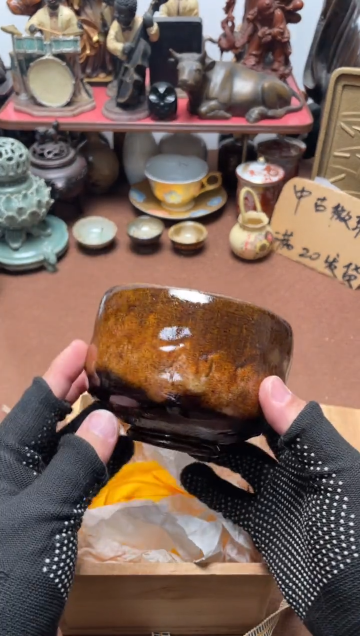 997中古商品默认微霞