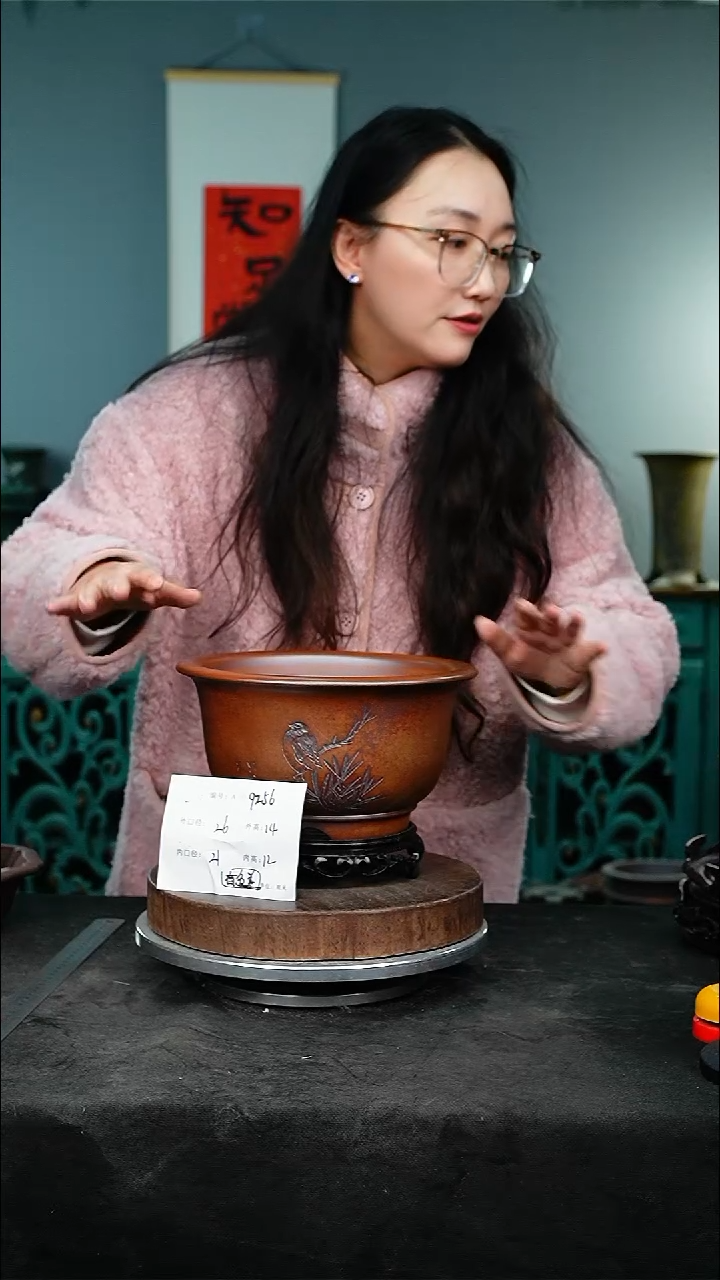 紫砂花盆9256+s颜色不挑