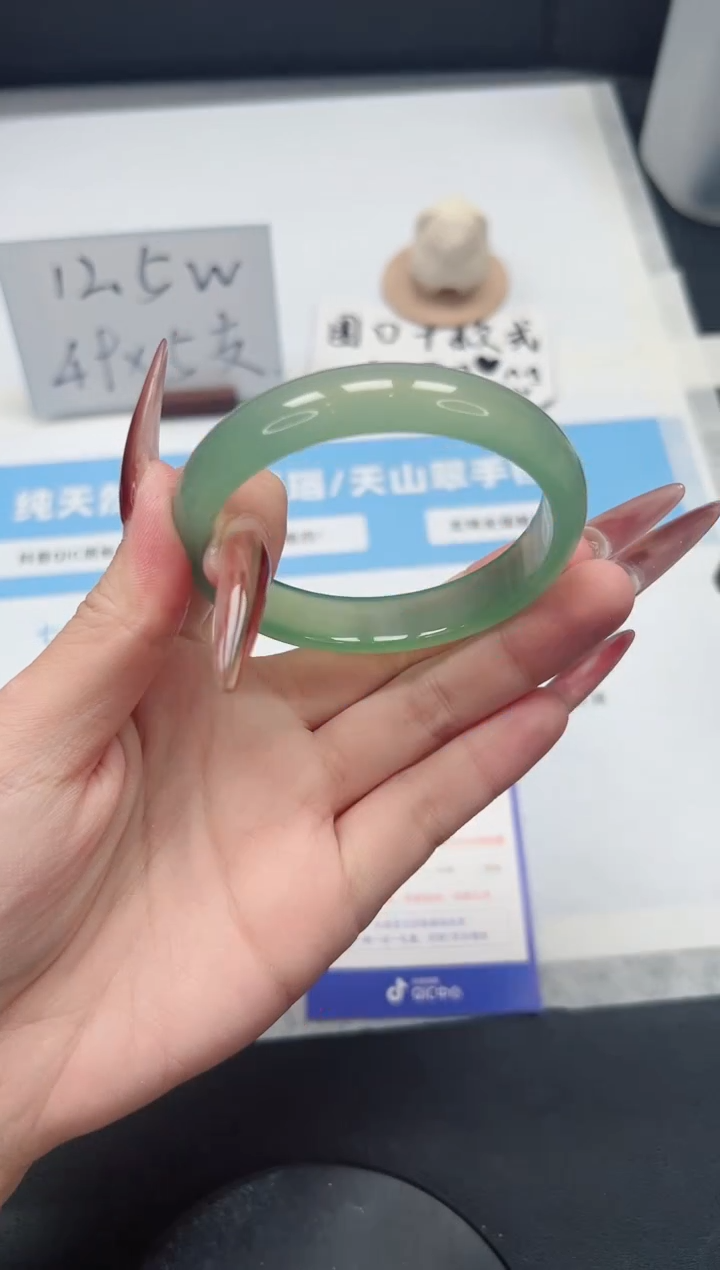 【闪购商品】玛瑙/玉髓手镯未镶嵌348/晴水56.7