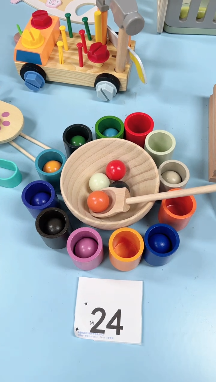 木12颜色分类杯24