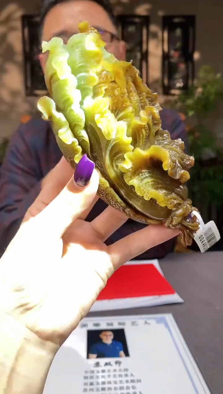 【闪购商品】和田玉颈饰未镶嵌C763