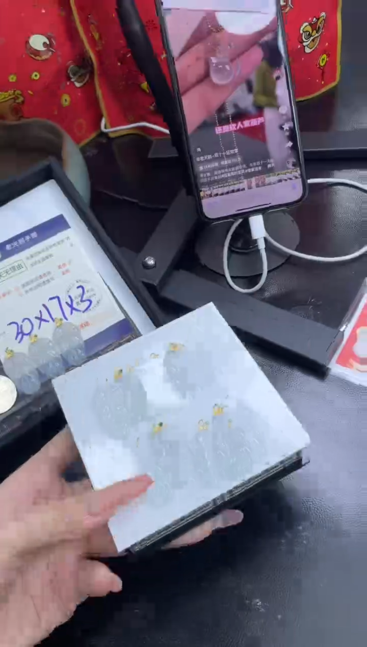 【闪购商品】翡翠挂件18K金镶嵌叶子FL12配绳/多样性发其一CP