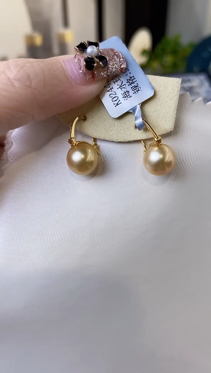 【闪购商品】海水珍珠耳饰18K金镶嵌9-10南洋金珍珠耳饰