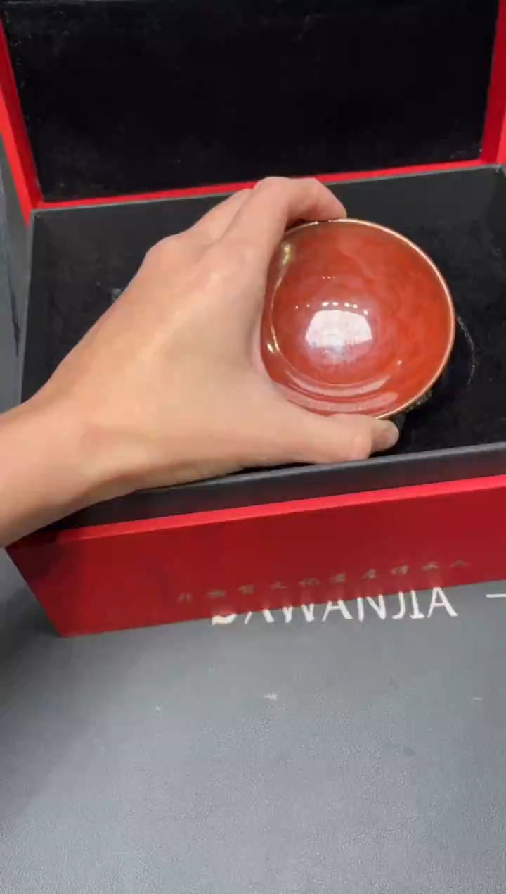 茶盏380@@建窑建盏主人杯