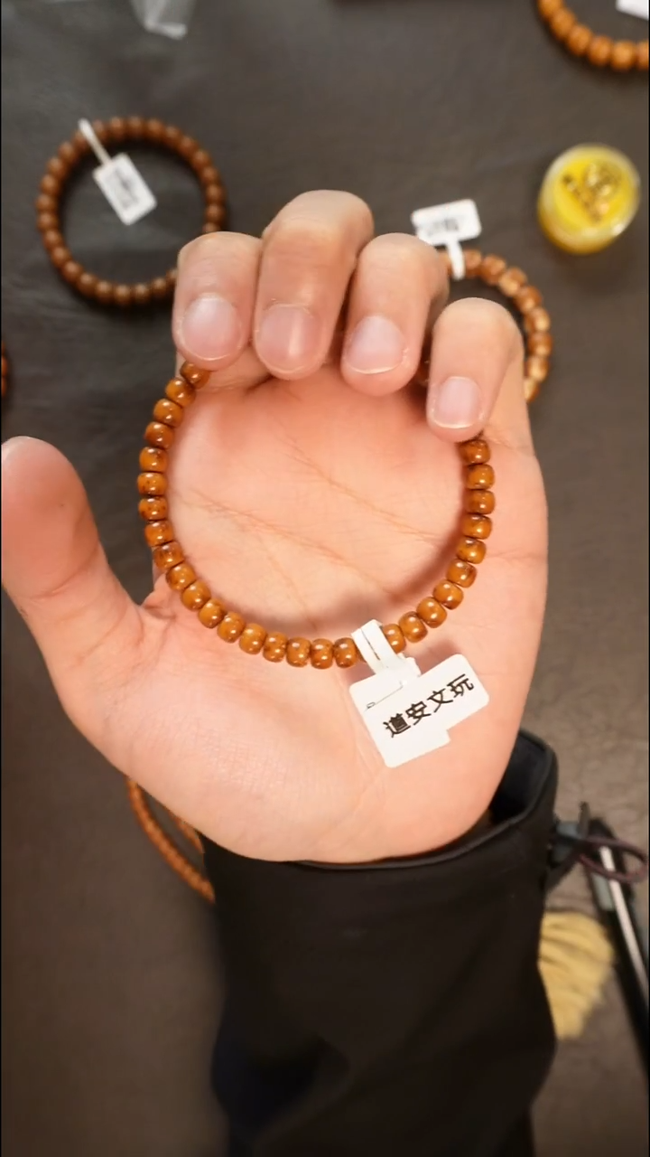 手串紫金鼠紫金鼠6尺寸精品纯肉鼠尖