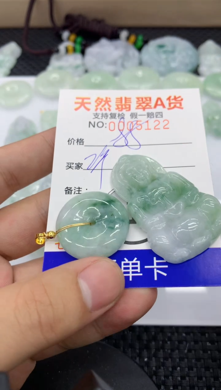 【闪购商品】翡翠颈饰未镶嵌11111111111