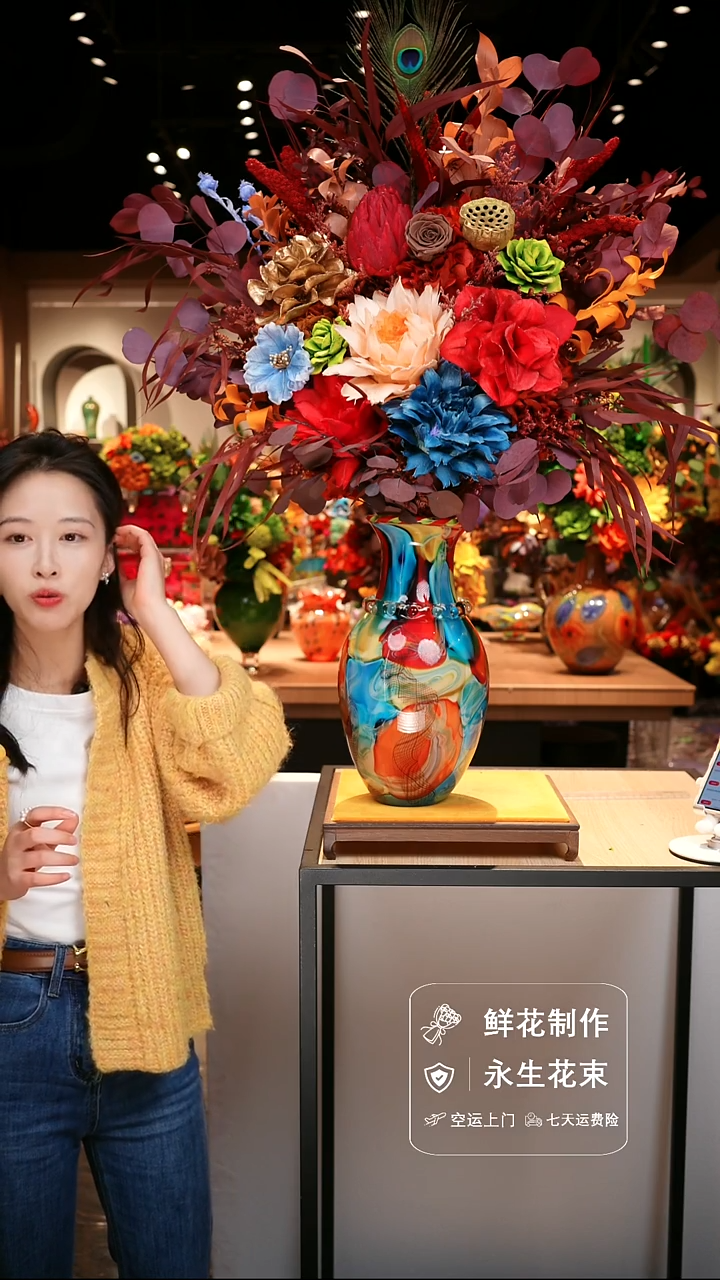手工艺品琉璃手工花器花束空运包邮送货上门-以图片为准    