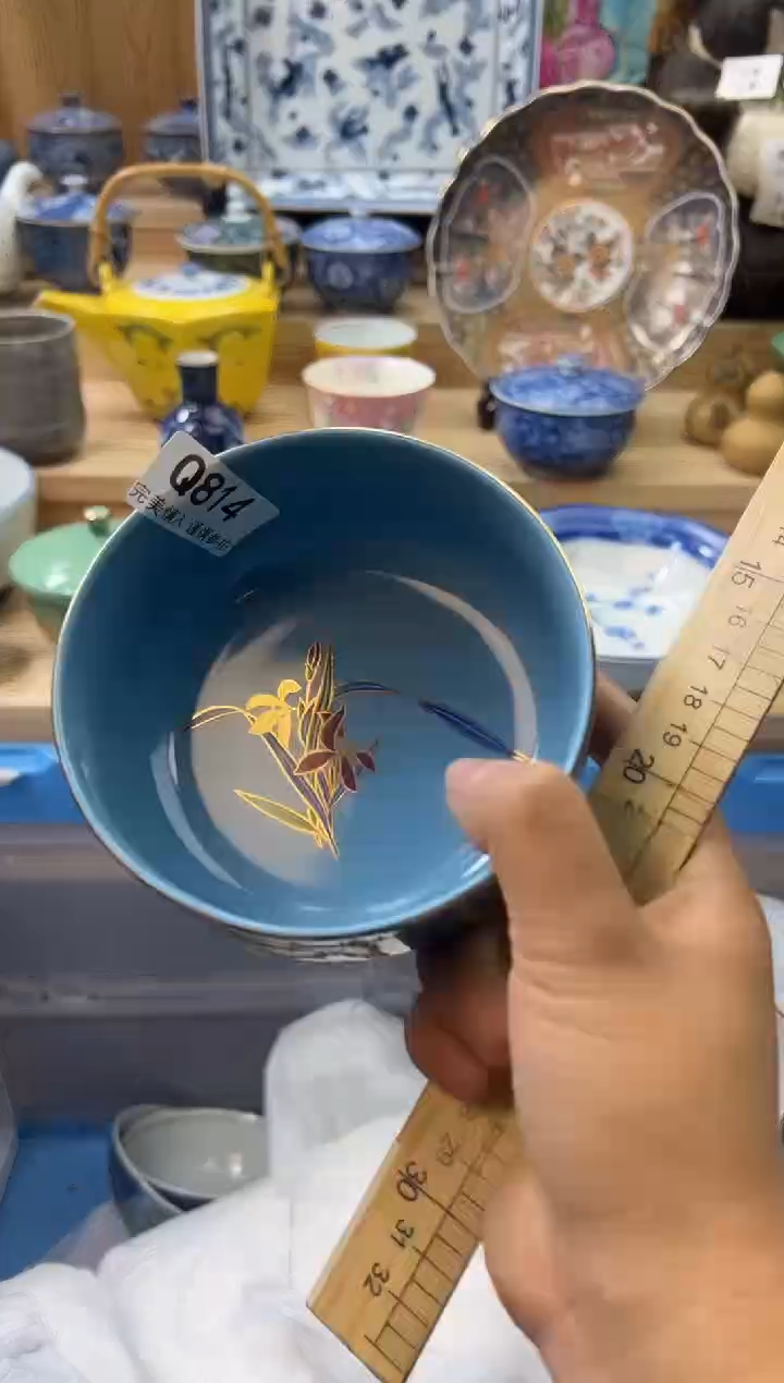 【闪购商品】瓷片814qqqqqqqqqqqq