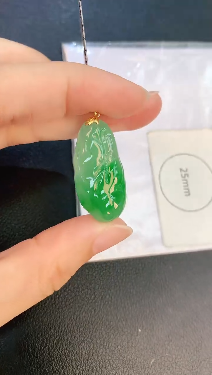 翡翠18K金镶嵌颈饰赠礼盒证书 麦麦