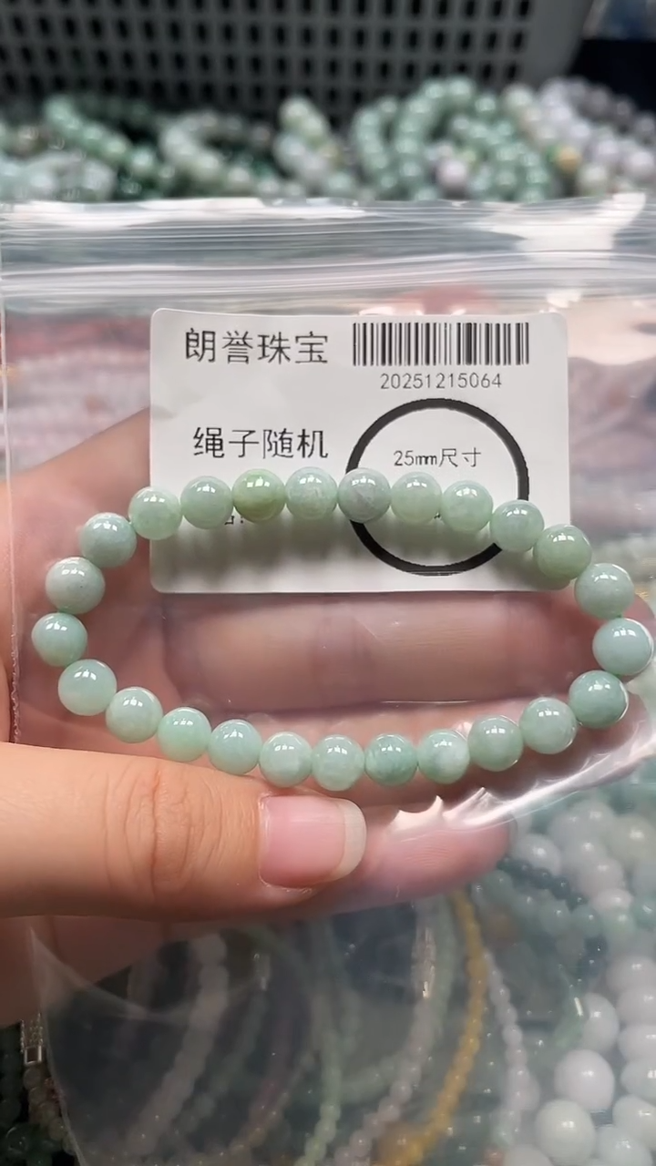 颈饰未镶嵌翡翠翡翠未镶嵌颈饰翡翠吊坠5064