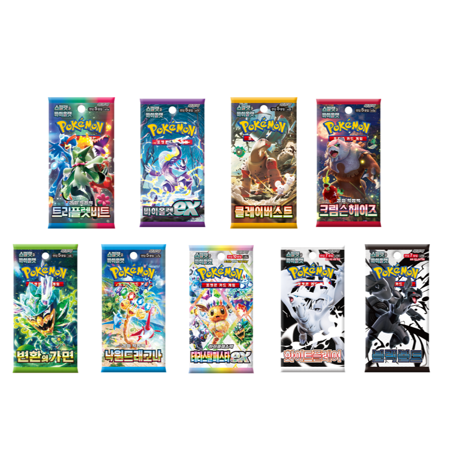 宝可梦PTCG 韩版盒子全系 默认代拆