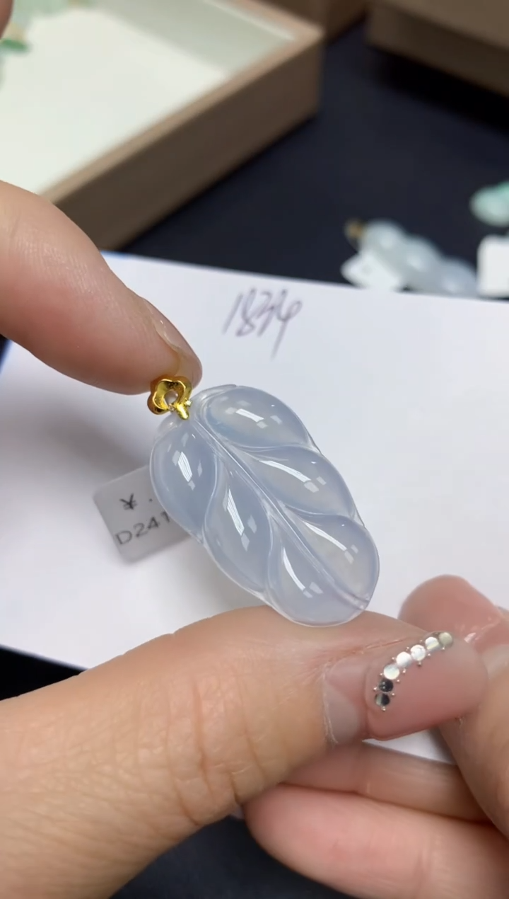 【闪购商品】翡翠挂件18K金镶嵌 天然翡翠A货