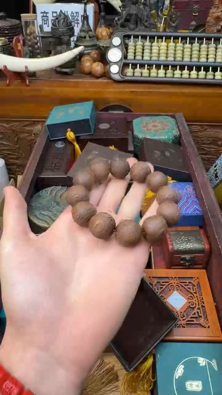 木————————————————1