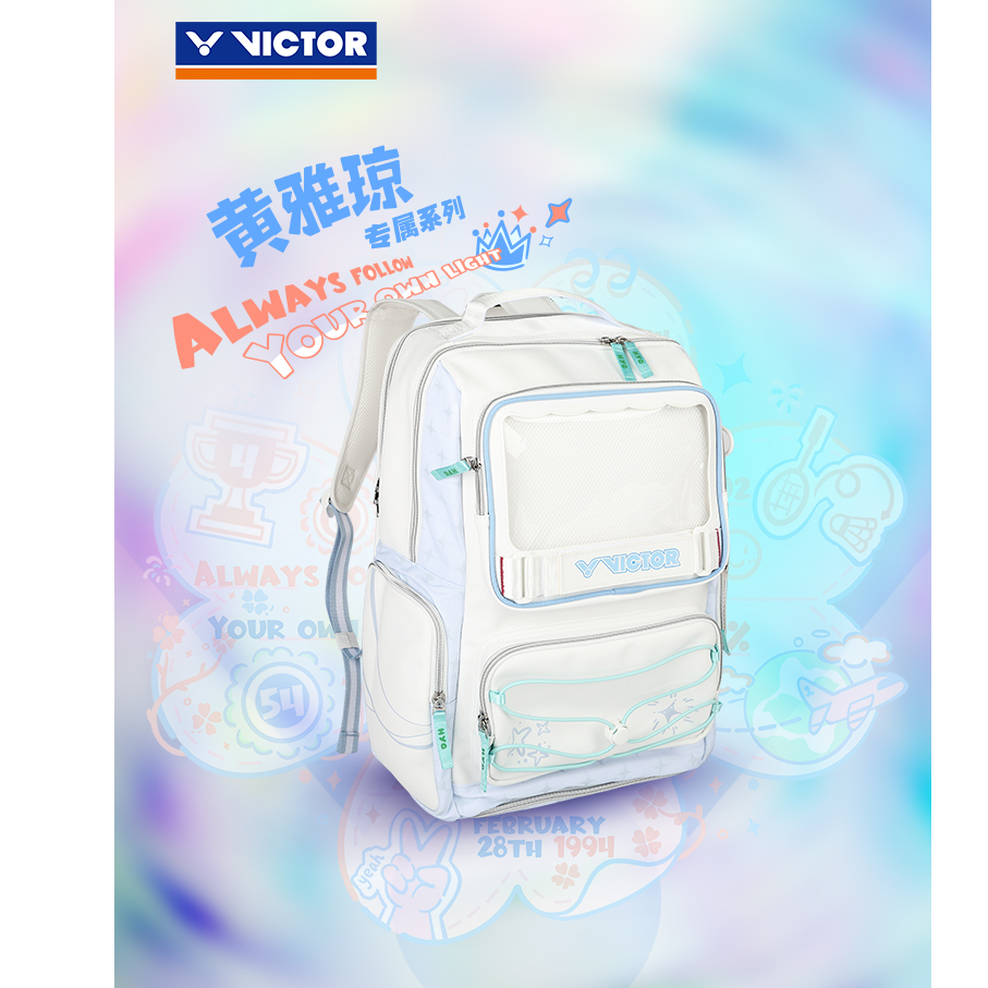 新品VICTOR威克多胜利羽毛球包黄雅琼双肩包时尚背包白BR5058HYQ