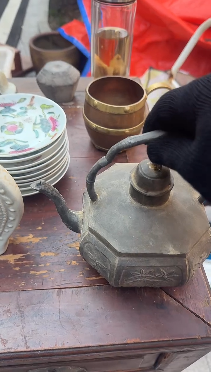 茶盏黑*直播闪购改价链接99