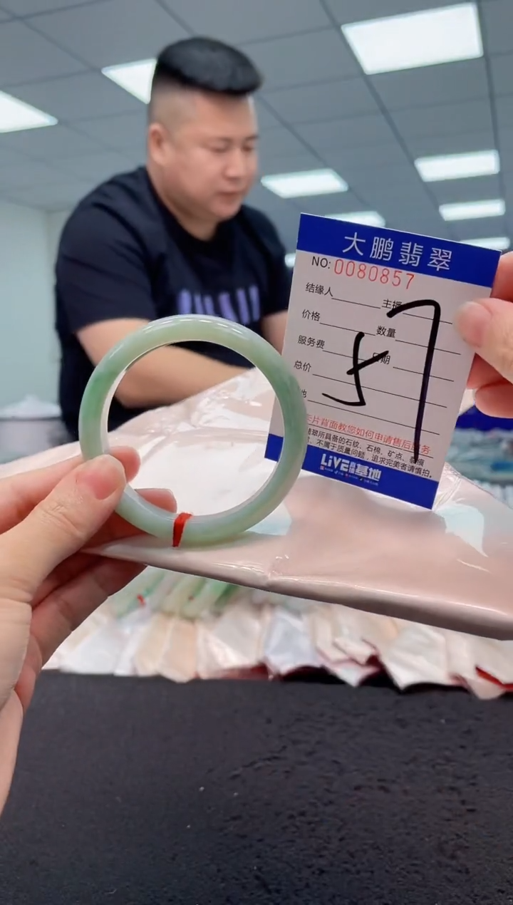 【闪购商品】翡翠手镯未镶嵌AAAAAAAAAA