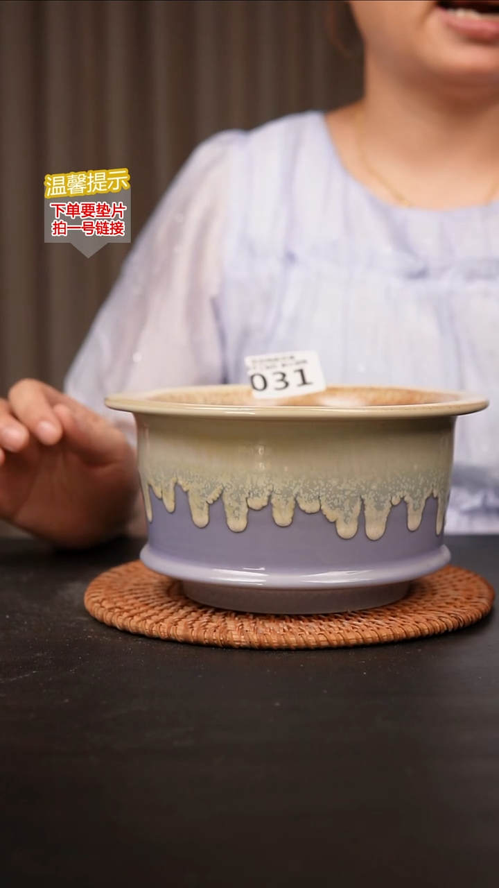 瓷片031内口径约15  外高约10