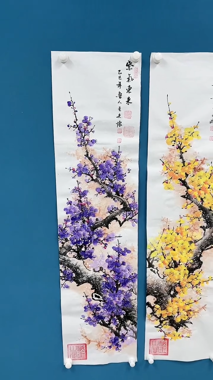 【闪购商品】国画2.17-甄选-王夫怀-条屏-紫梅