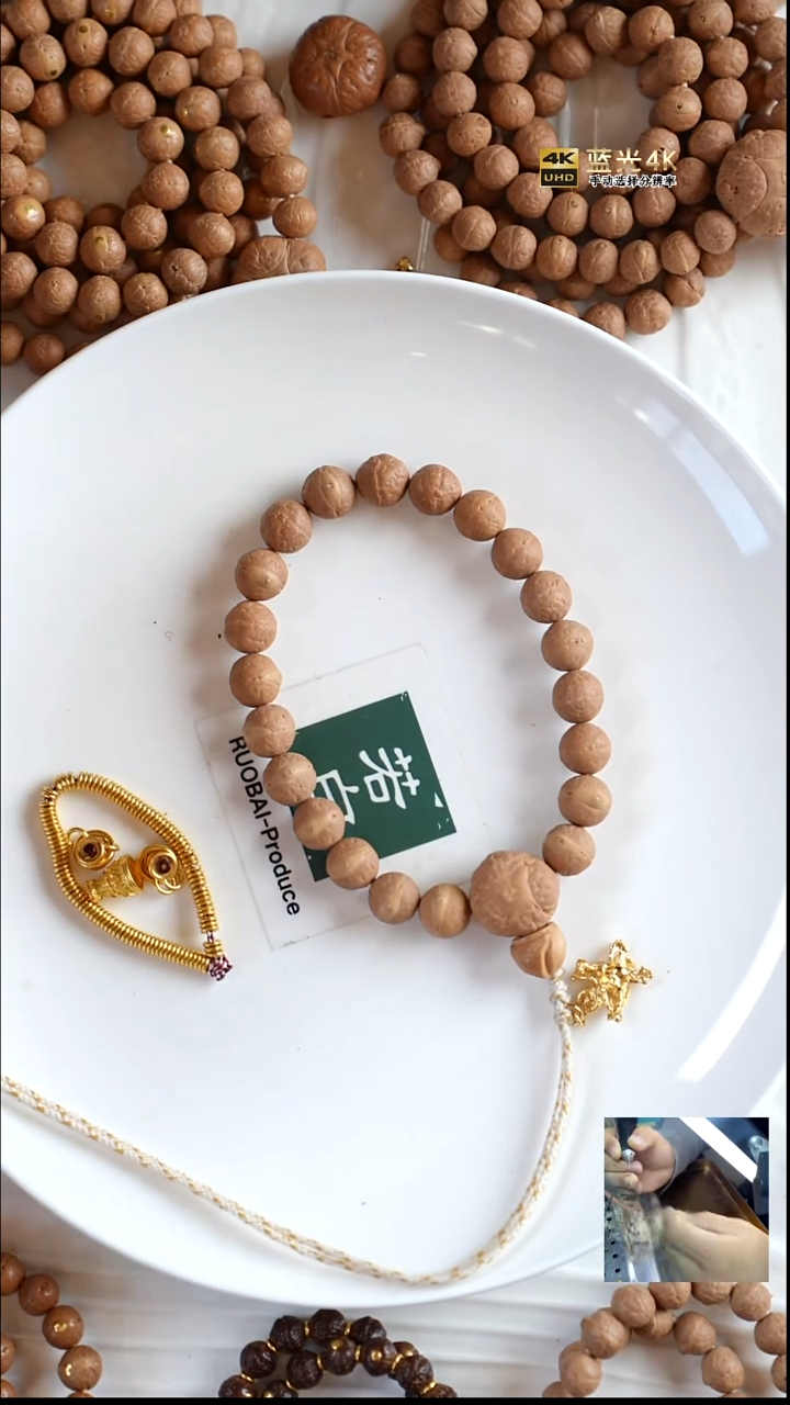 手串凤眼菩提10尺寸手持时光系列