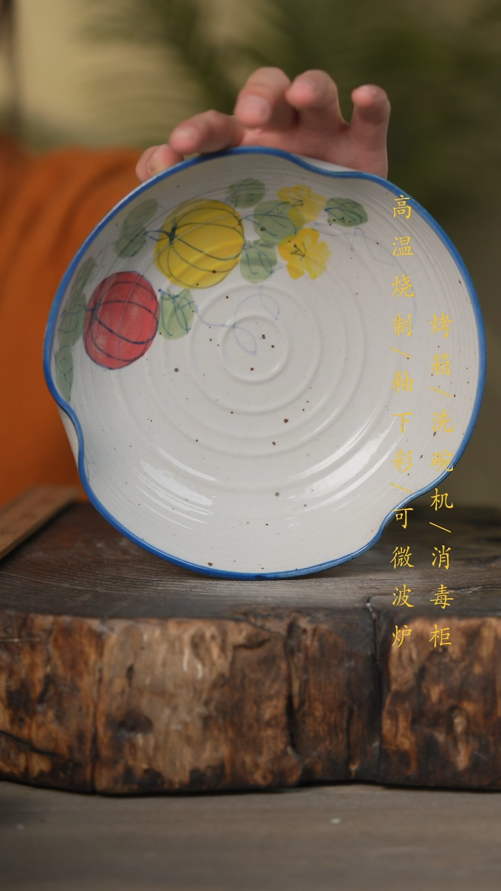 【闪购商品】瓷片景德镇高温釉下彩可微波烤箱洗碗机