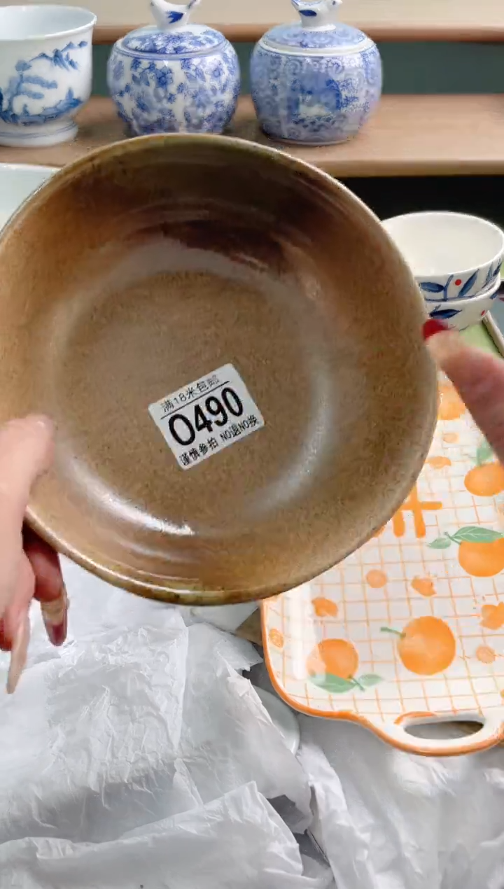 陶瓷余**好O490***********