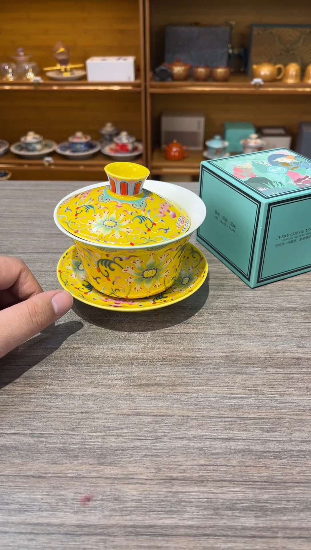 【闪购商品】黄缠大盖碗茶具茶具