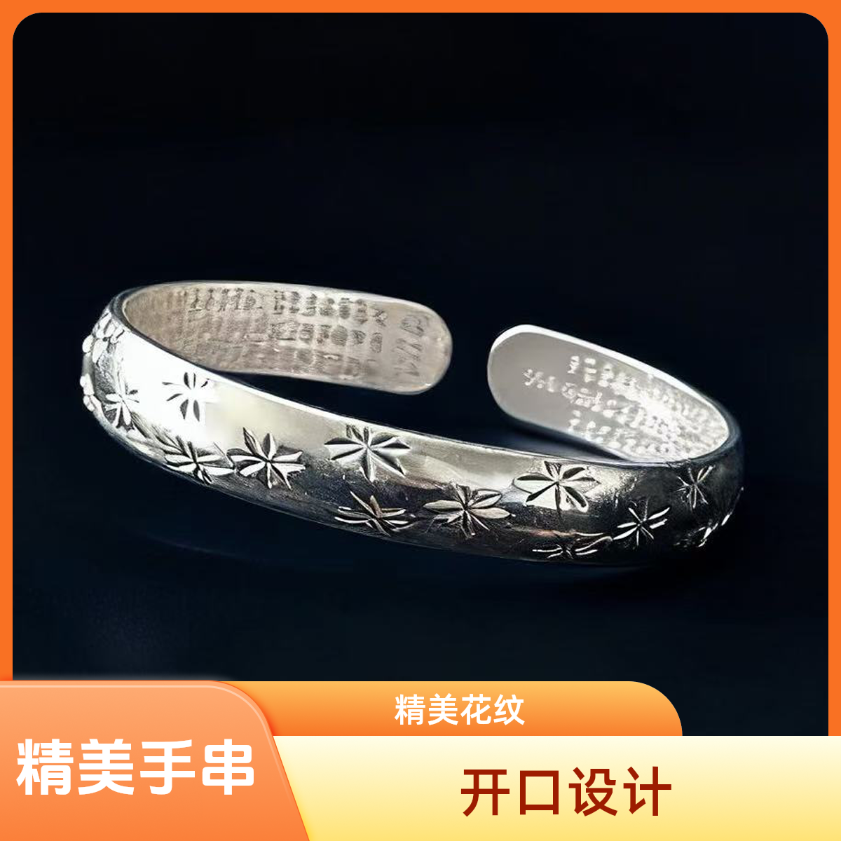 【清仓专属】原创星芒素环精品创意饰品无礼盒—-4247