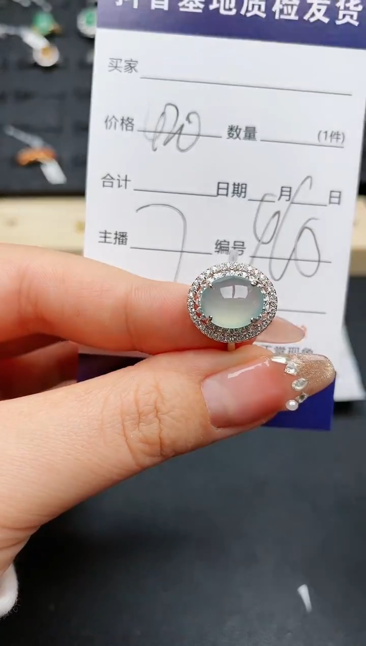 【闪购商品】翡翠戒指银S925镶嵌............