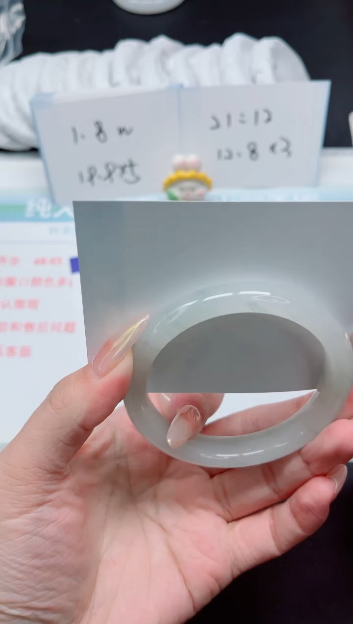 【闪购商品】石英质玉手镯未镶嵌624-60.2