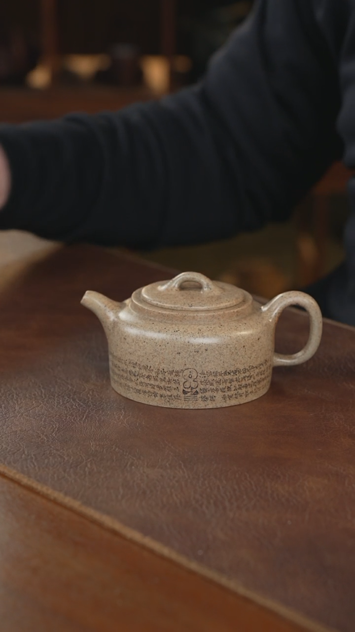 【闪购商品】紫砂茶壶紫砂壶紫砂壶