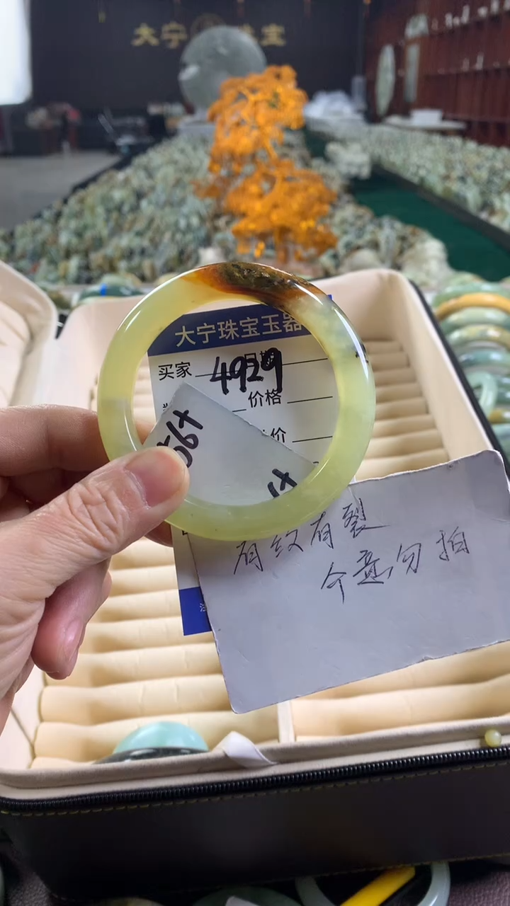 未镶嵌蛇纹石玉手镯4929