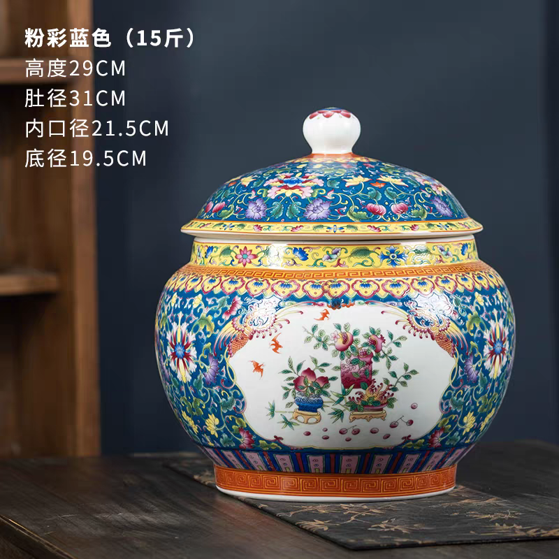 景德镇陶瓷高档珐琅彩米桶油缸茶叶罐带盖防潮普洱茶饼密封储物罐