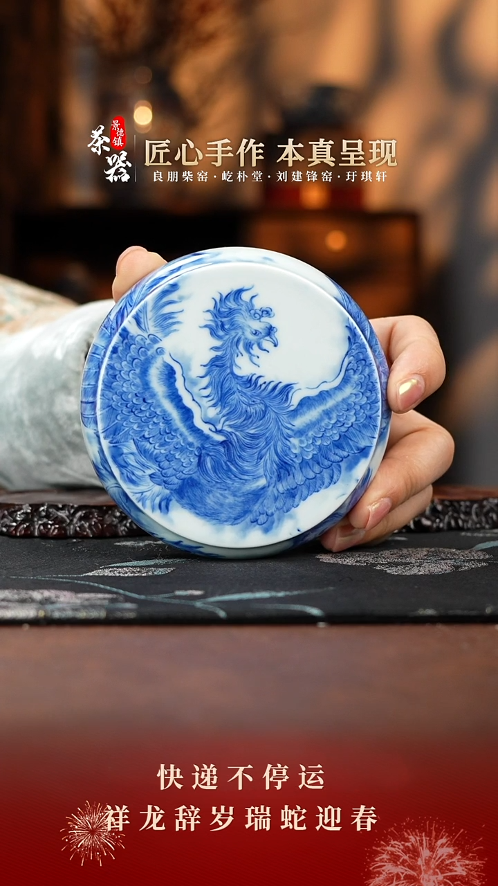 【闪购商品】谷子盖置买买买买买买