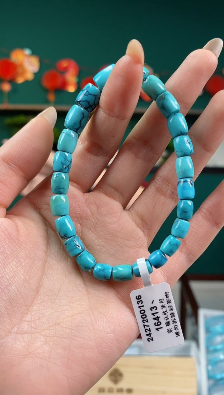 【闪购商品】绿松石珠宝奇石未镶嵌1