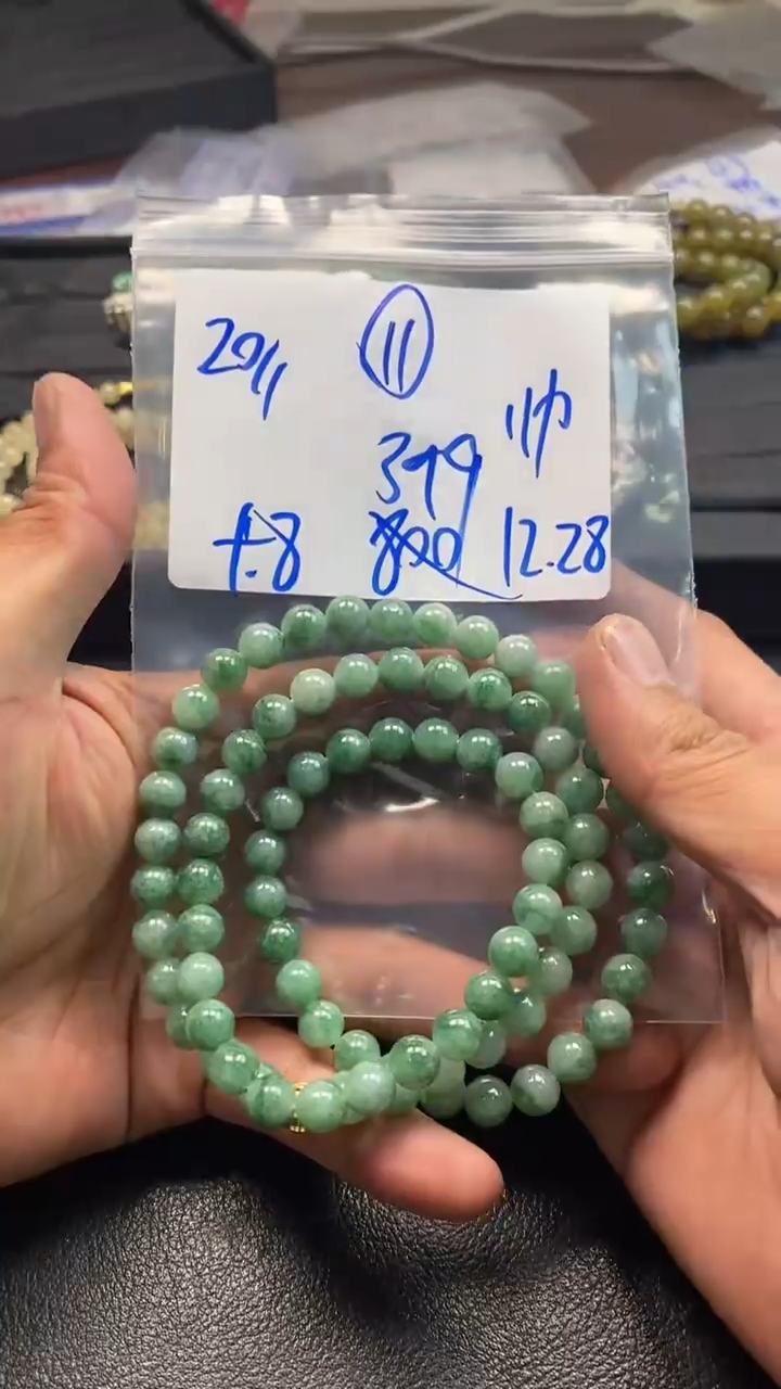 未镶嵌定制翡翠20万