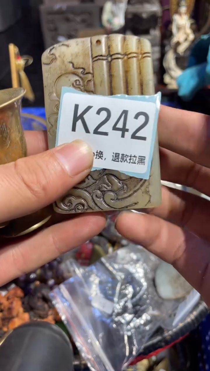 瓷片d表姐直播所见所得