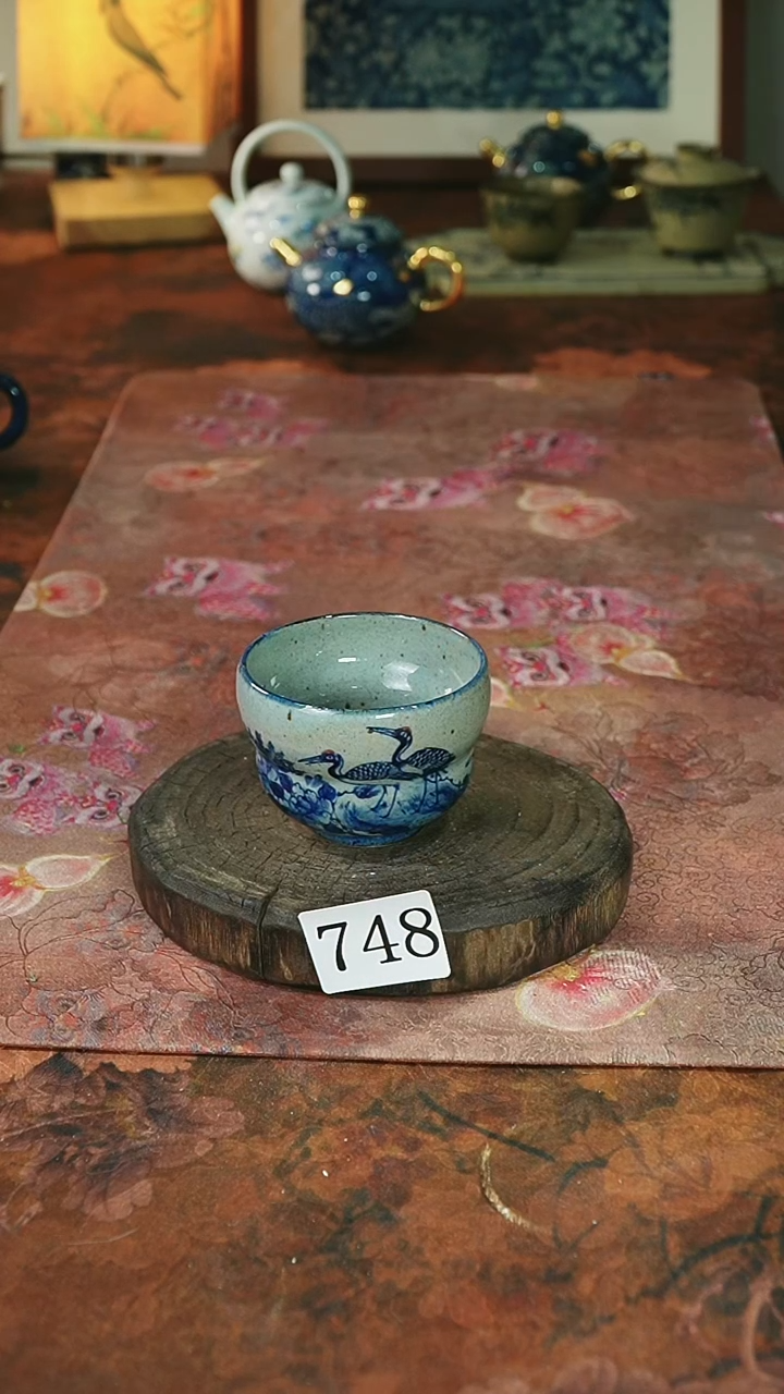 茶碗...........748
