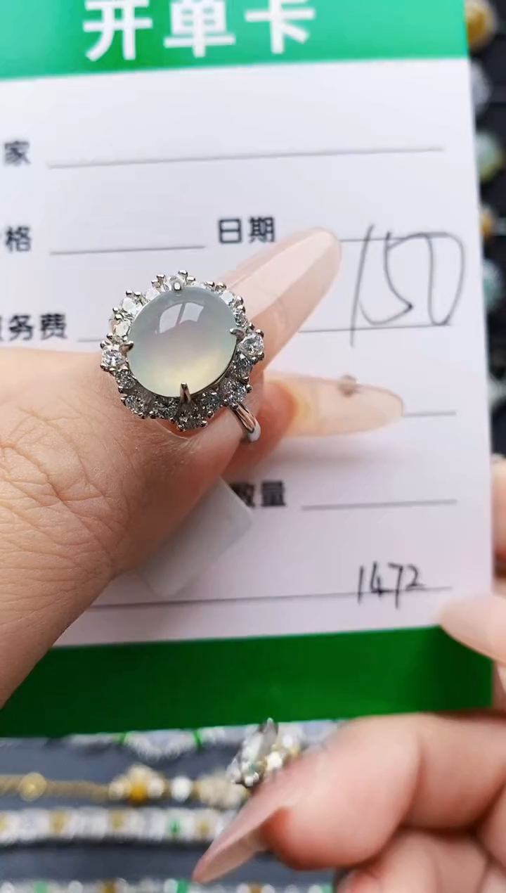 翡翠戒指银S925镶嵌1472