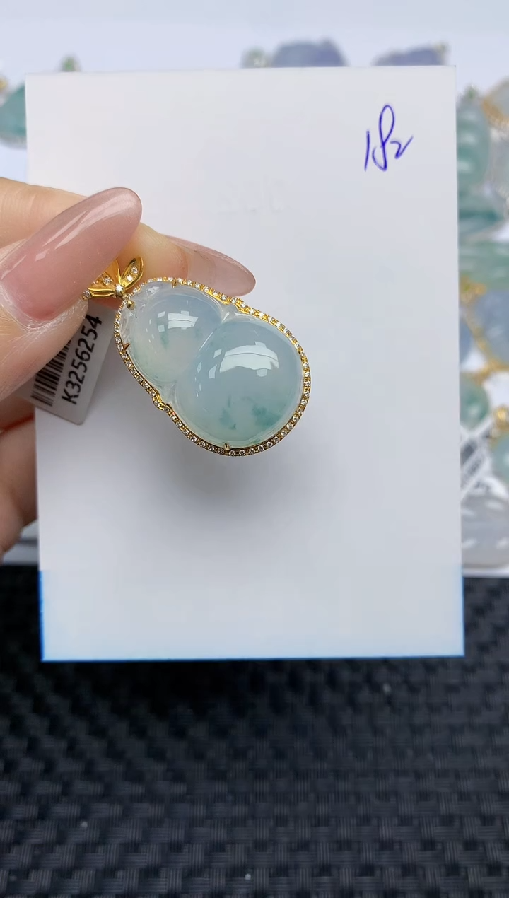【闪购商品】翡翠颈饰18K金镶嵌天然A货翡翠 182