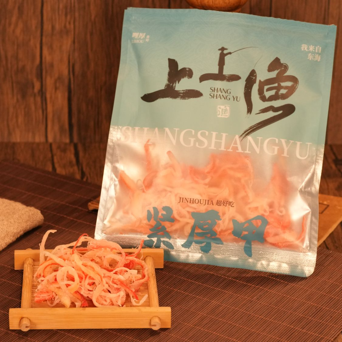 手撕烤鱿鱼丝下酒菜香甜嚼劲海味零食炭烤严选即食海鲜休闲食品30
