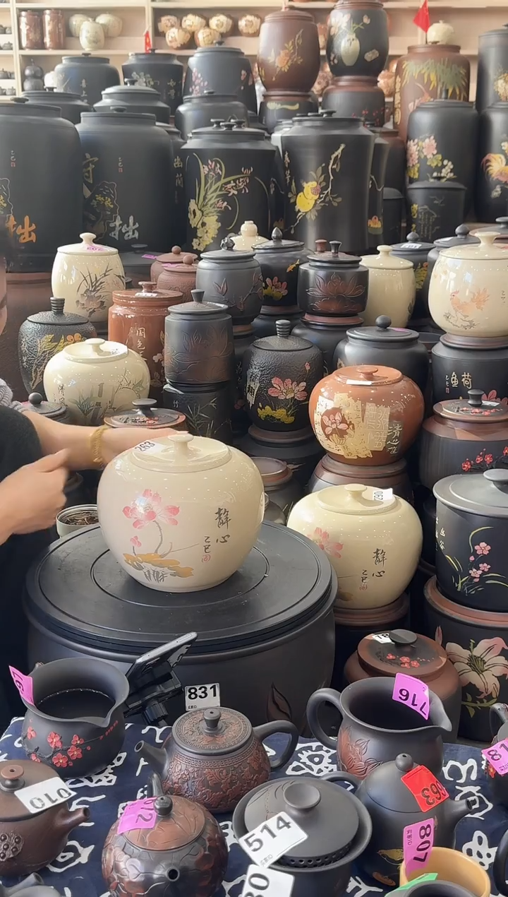 罐瑕疵茶叶罐  白泥   263