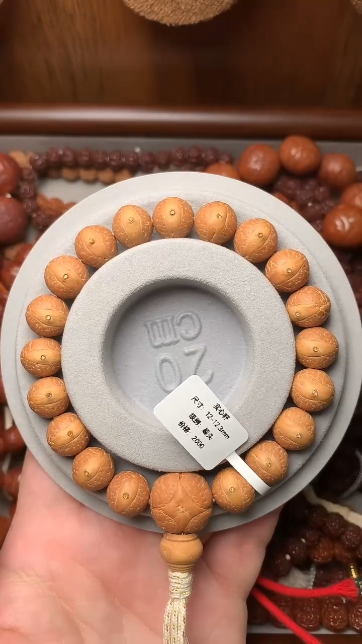 凤眼菩提吊坠94号尼泊尔实心凤眼12mm