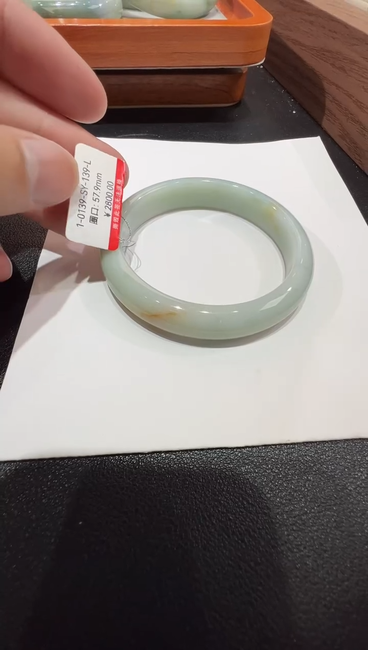 纯天然缅甸A货翡翠手镯57-58mm-139号